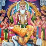 Vishwakarma Aarti Lyrics in Hindi