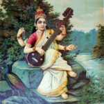 Saraswati Mata Aarti Lyrics in Hindi